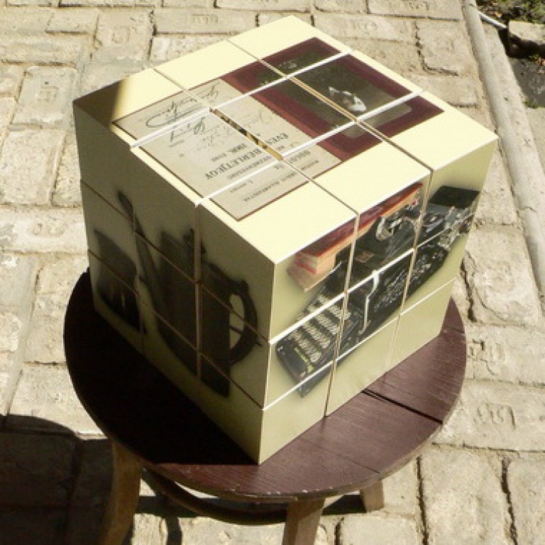 Kockavarázs Gárdonyi tárgyaival